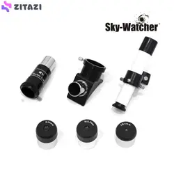 تلسکوپ اسکای واچر مدل 50600 AZ