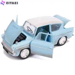 ماکت ماشین جادا مدل harry potter & 1959 ford angila به همراه فیگور هری پاتر