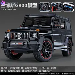 ماکت ماشین مدل مرسدس بنز جی کلاس Mercedes-Benz G-class brabos 800