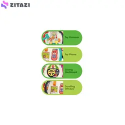 بازی آموزشی موزیکال هولا مدل کلبه کد 806