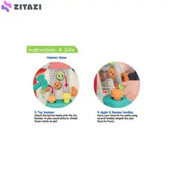 بازی آموزشی موزیکال هولا مدل کلبه کد 806