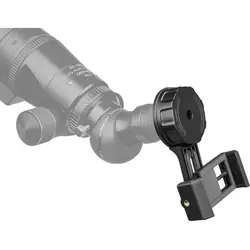 آداپتور اتصال تلسکوپ زیتازی مدل Universal