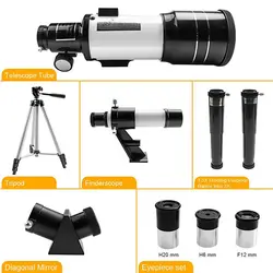 تلسکوپ زیتازی مدل AZM 70300