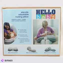 بالش ورقه ای شیردهی نوزاد هلو بیبی Hello babay