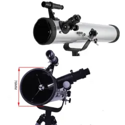 تلسکوپ مدل CR76700C