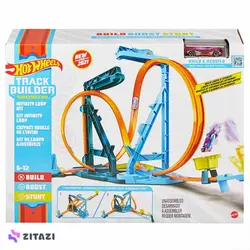 پارکینگ دو طرفه هات ویلز Hot Wheels® Track Builder Endless Circle Track