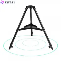 تلسکوپ سلسترون مدل Libra 805