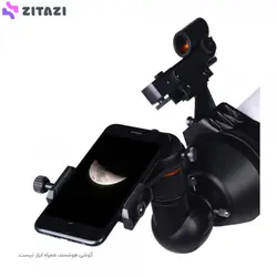 تلسکوپ سلسترون مدل Libra 805