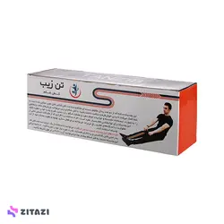 دستگاه بدنسازی تمرین شکم تن زیب کش‌دار