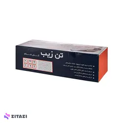 دستگاه بدنسازی تمرین شکم تن زیب کش‌دار