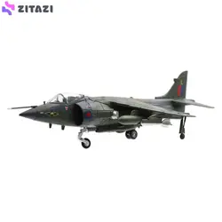 ماکت طرح هواپیما جنگنده مدل H+008