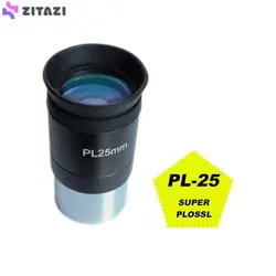 چشمی تلسکوپ کد 25mm