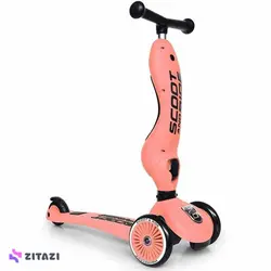 اسکوتر گلبهی دو کاره مدل SCOOT AND RIDE