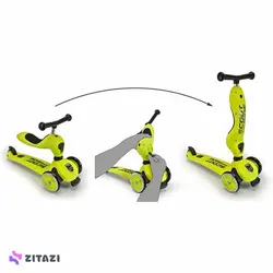 اسکوتر گلبهی دو کاره مدل SCOOT AND RIDE