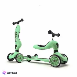 اسکوتر گلبهی دو کاره مدل SCOOT AND RIDE