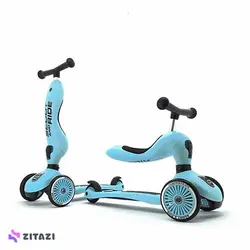 اسکوتر گلبهی دو کاره مدل SCOOT AND RIDE