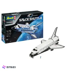 ماکت شاتل فضایی مدل REVELL Model Gift Set Space Shuttle