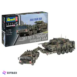 ماکت تانک مدل REVELL model Kit slt Elefant leopard