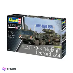 ماکت تانک مدل REVELL model Kit slt Elefant leopard