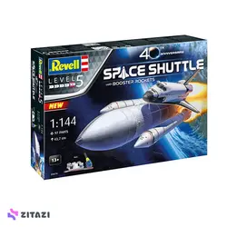 ماکت شاتل مدل REVELL Sp Shuttle Boosters