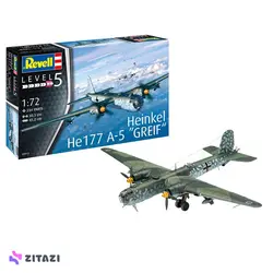ماکت هواپیما مدل REVELL 1:72 Heinkel He177 Aircraft