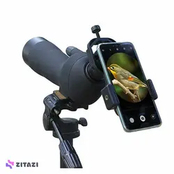 براکت تلفن میکروسکوپ تلسکوپ دوچشمی بوشمن