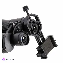 براکت تلفن میکروسکوپ تلسکوپ دوچشمی بوشمن