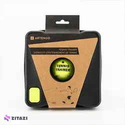 توپ (مربی) تنیس آرتنگو Artengo Tennis Trainer Siyah
