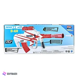 تفنگ بازی نرف مدل Nerf Fortnite B-ar