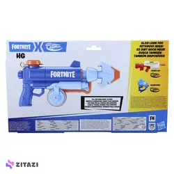 تفنگ بازی نرف مدل Nerf Super Soaker Fortnite Hg Water Jet