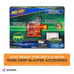 تفنگ بازی نرف مدل Nerf N-strike Modulus Evador E0733