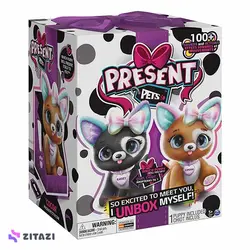 هاپو سورپرایزی رباتیک Present Pets مدل Glitter