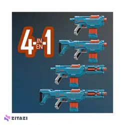 تفنگ بازی نرف مدل Nerf Elite 2.0 Echo CS 10