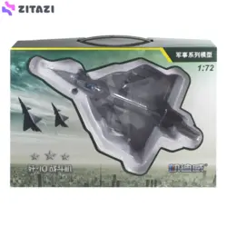 ماکت هواپیما کایدویی مدل J10 کد 0020