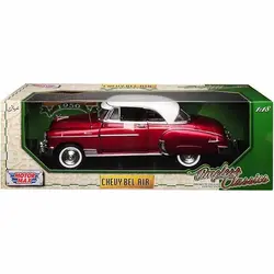 ماکت فلزی شورولت موتورمکس Motormax Chevrolet Bel Air 1950 1:18