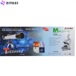 تلسکوپ مدل FANDEL به همراه میکروسکوپ