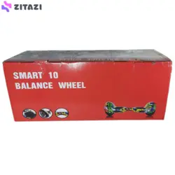 اسکوتر برقی مدل SMR 245