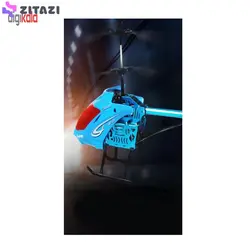 هلی کوپتر کنترلی لید هانر مدل LH-1601