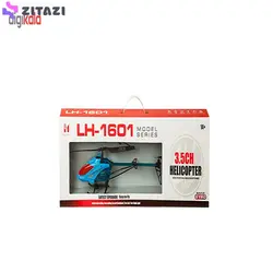 هلی کوپتر کنترلی لید هانر مدل LH-1601