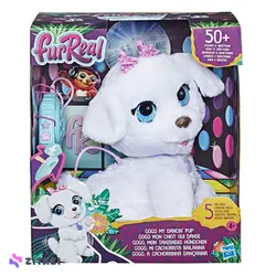 گوگو هاپو رباتیک FurReal GoGo My Dancing Pup