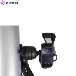 تلسکوپ سلسترون مدل StarSense Explorer DX 130AZ