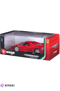 ماکت ماشین فراری مدل Burago 1:18 Ferrari F50