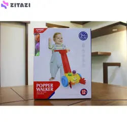 واکر کودک هانگر مدل توپ جمع کن