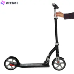 اسکوتر مدل gbike کد 2020