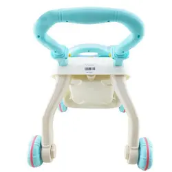 واکر کودک مدل موزیکال کد x221