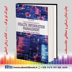 Legal and Ethical Aspects of Health Information Management, 5th Edition