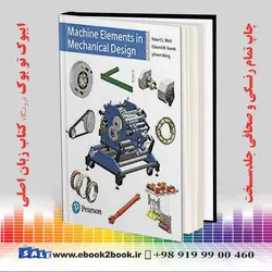 Machine Elements in Mechanical Design, 6th Editionکتاب Machine Elements in Mechanical Design, 6th Edition