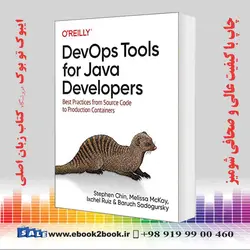 DevOps Tools for Java Developers