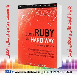Learn Ruby the Hard Way, 3rd Edition
