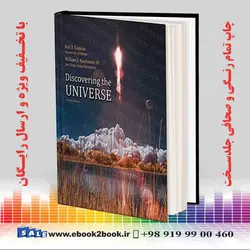 Discovering the Universe Tenth Editionکتاب کشف کیهان ویلیام کافمن چاپ سوم